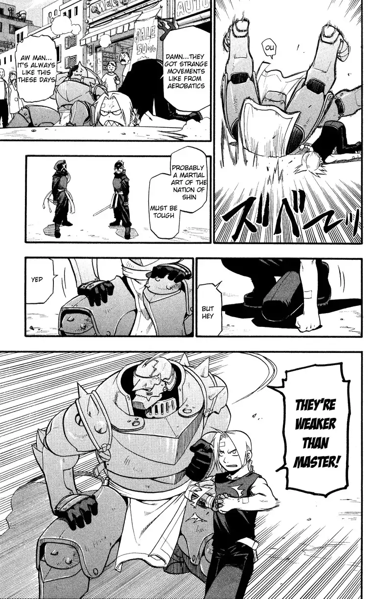 Fullmetal Alchemist Chapter 33 7